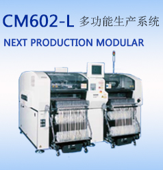 CM-602L